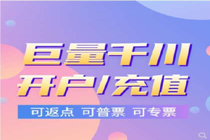 SEM推广代运营公司助力企业实现营销目标